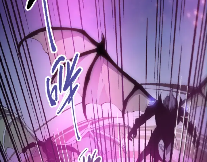 漫画《死灵法师！我即是天灾》第096话 龙族职业者！第6张图