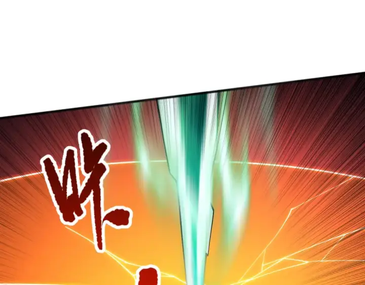 漫画《死灵法师！我即是天灾》第096话 龙族职业者！第65张图