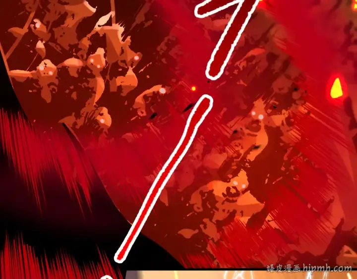 漫画《死灵法师！我即是天灾》第096话 龙族职业者！第96张图