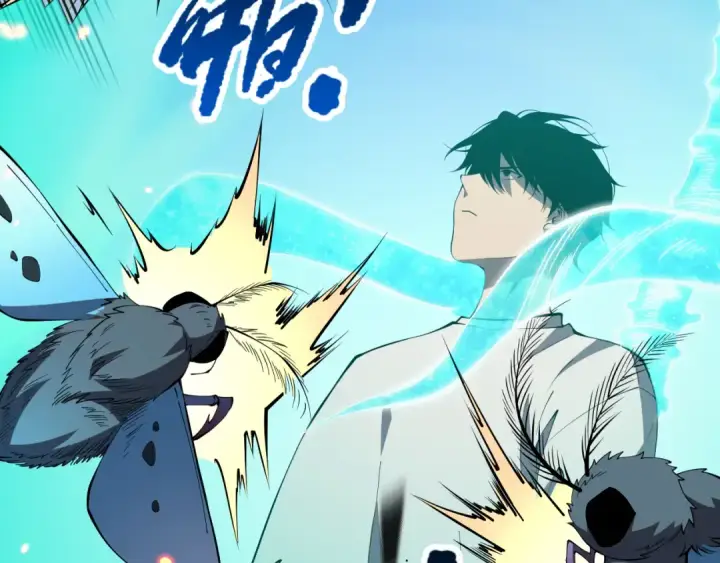 漫画《死灵法师！我即是天灾》第097话 无物不食！第114张图