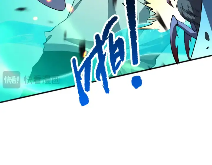 漫画《死灵法师！我即是天灾》第097话 无物不食！第115张图