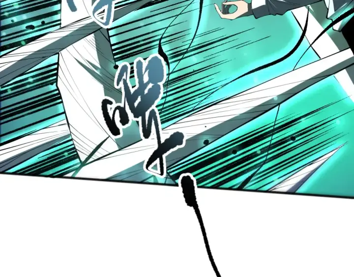漫画《死灵法师！我即是天灾》第097话 无物不食！第131张图