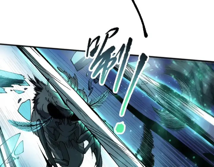 漫画《死灵法师！我即是天灾》第097话 无物不食！第132张图