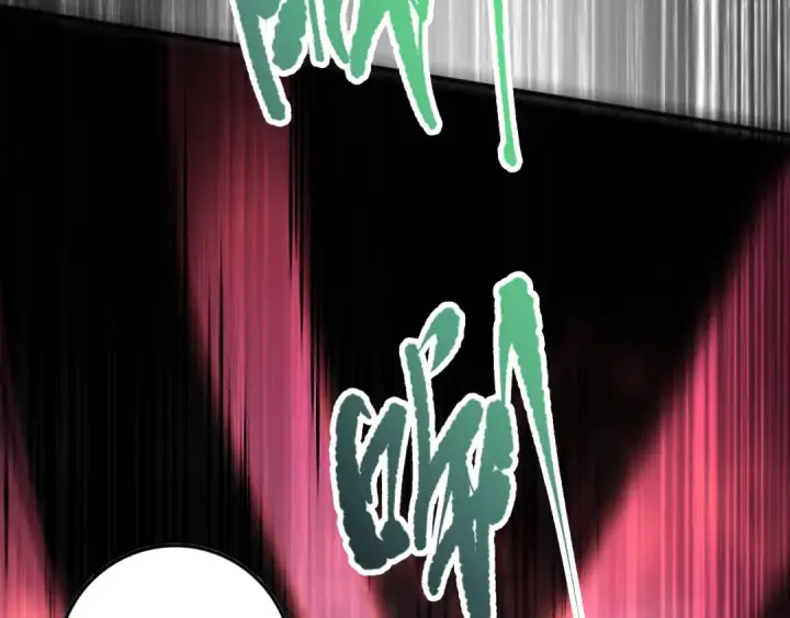 漫画《死灵法师！我即是天灾》第097话 无物不食！第137张图