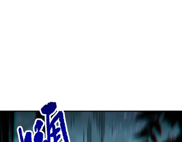 漫画《死灵法师！我即是天灾》第097话 无物不食！第154张图