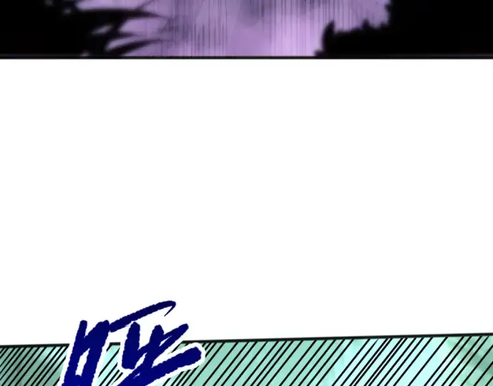 漫画《死灵法师！我即是天灾》第097话 无物不食！第156张图