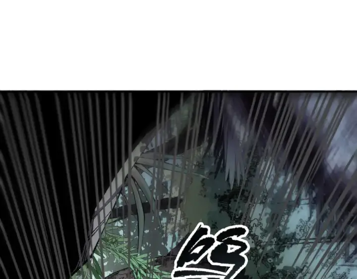 漫画《死灵法师！我即是天灾》第097话 无物不食！第17张图