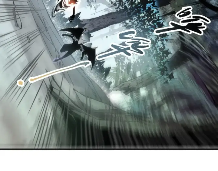 漫画《死灵法师！我即是天灾》第097话 无物不食！第19张图