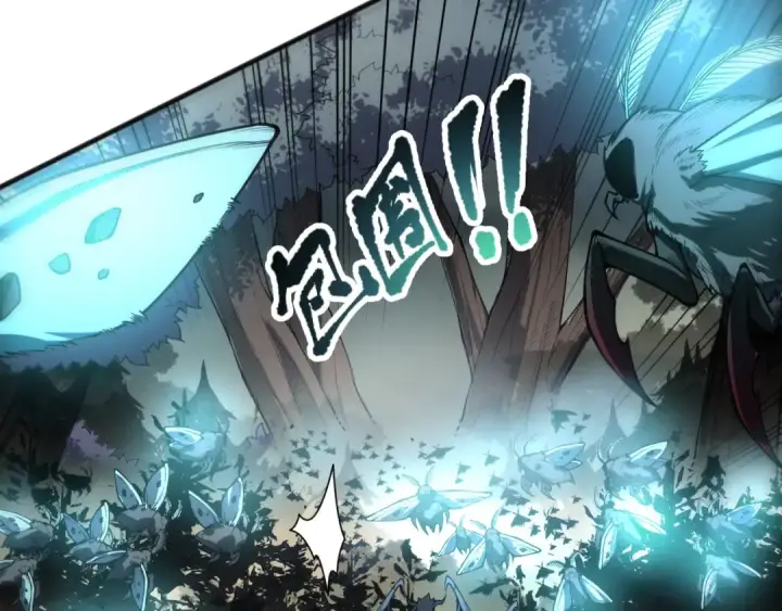 漫画《死灵法师！我即是天灾》第097话 无物不食！第30张图