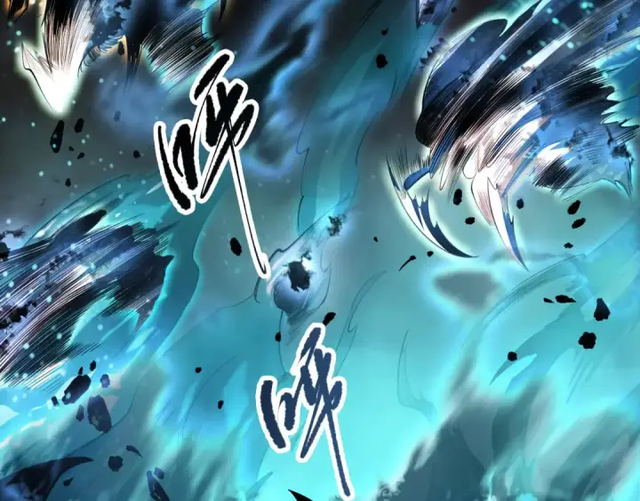 漫画《死灵法师！我即是天灾》第097话 无物不食！第39张图