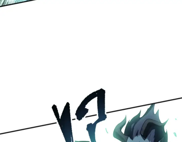 漫画《死灵法师！我即是天灾》第097话 无物不食！第47张图
