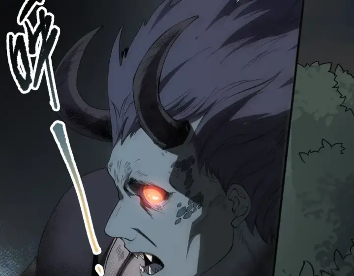 漫画《死灵法师！我即是天灾》第097话 无物不食！第6张图