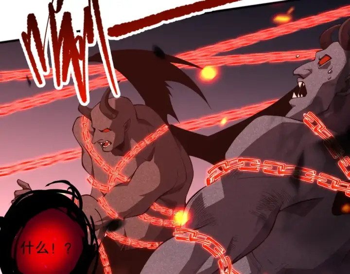 漫画《死灵法师！我即是天灾》第097话 无物不食！第63张图