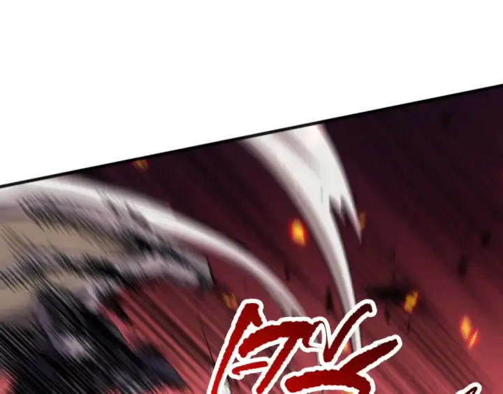 漫画《死灵法师！我即是天灾》第097话 无物不食！第77张图