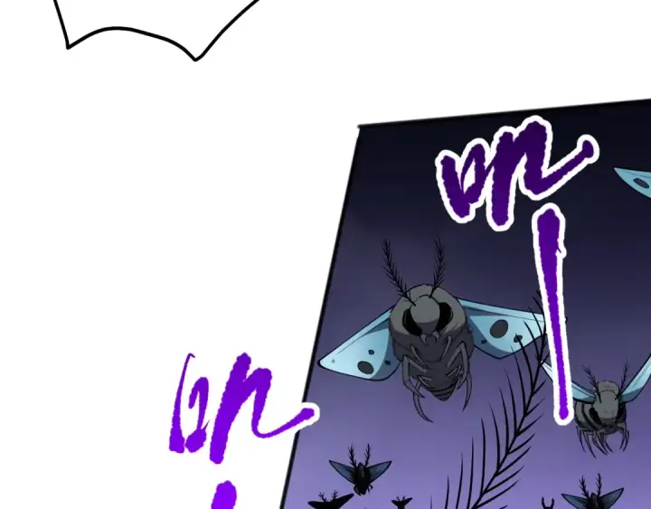漫画《死灵法师！我即是天灾》第097话 无物不食！第82张图