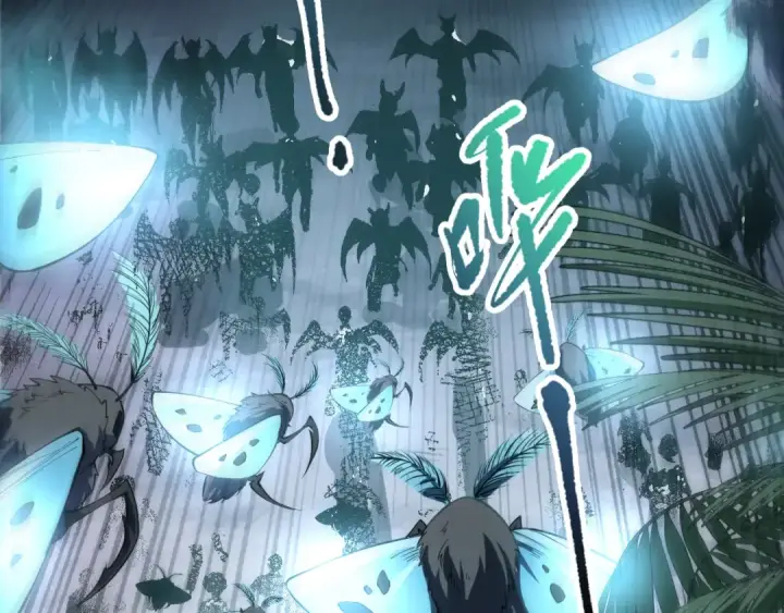 漫画《死灵法师！我即是天灾》第097话 无物不食！第97张图