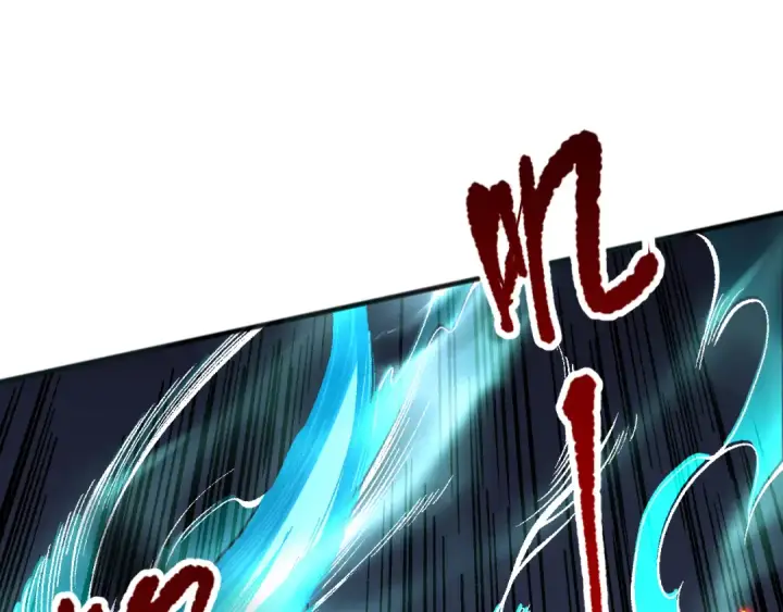 漫画《死灵法师！我即是天灾》第098话 虫王暴怒！第100张图