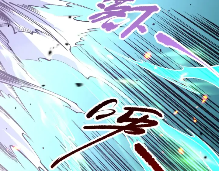 漫画《死灵法师！我即是天灾》第098话 虫王暴怒！第105张图
