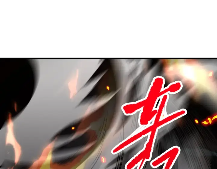 漫画《死灵法师！我即是天灾》第098话 虫王暴怒！第109张图