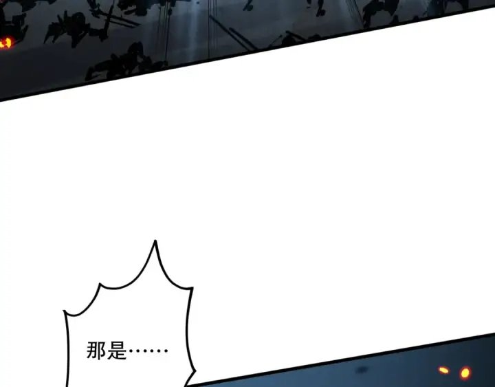漫画《死灵法师！我即是天灾》第098话 虫王暴怒！第121张图