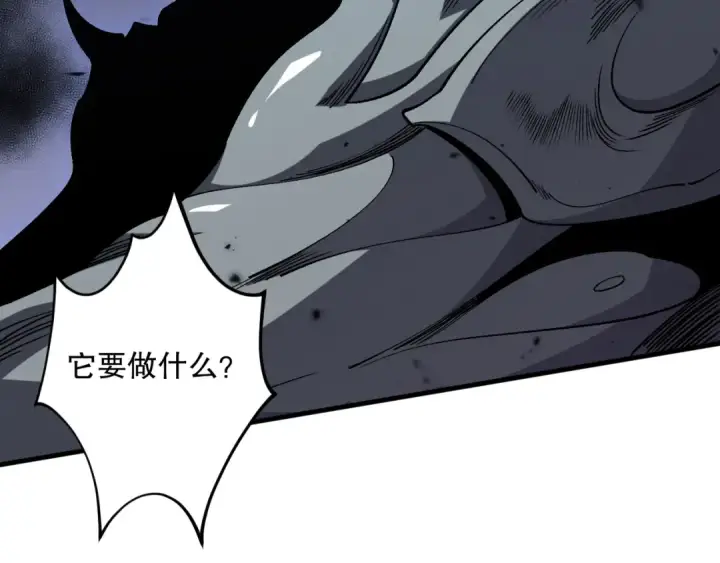 漫画《死灵法师！我即是天灾》第098话 虫王暴怒！第135张图