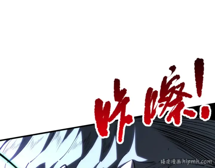 漫画《死灵法师！我即是天灾》第098话 虫王暴怒！第136张图