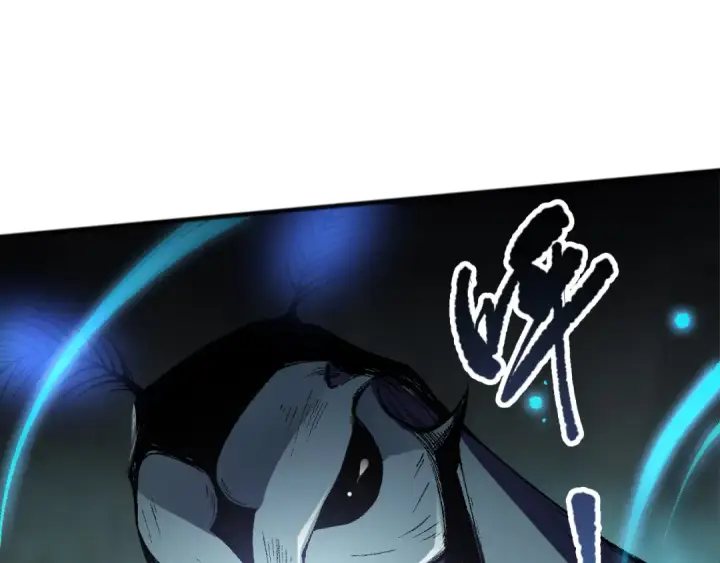 漫画《死灵法师！我即是天灾》第098话 虫王暴怒！第139张图