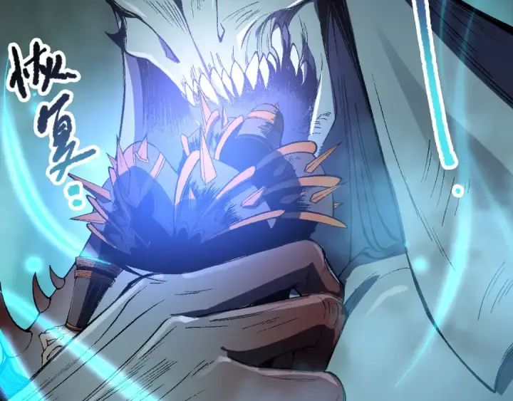 漫画《死灵法师！我即是天灾》第098话 虫王暴怒！第140张图