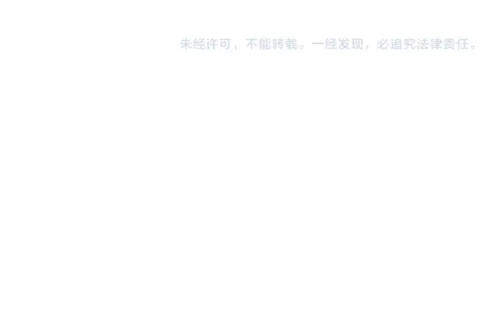 漫画《死灵法师！我即是天灾》第098话 虫王暴怒！第155张图