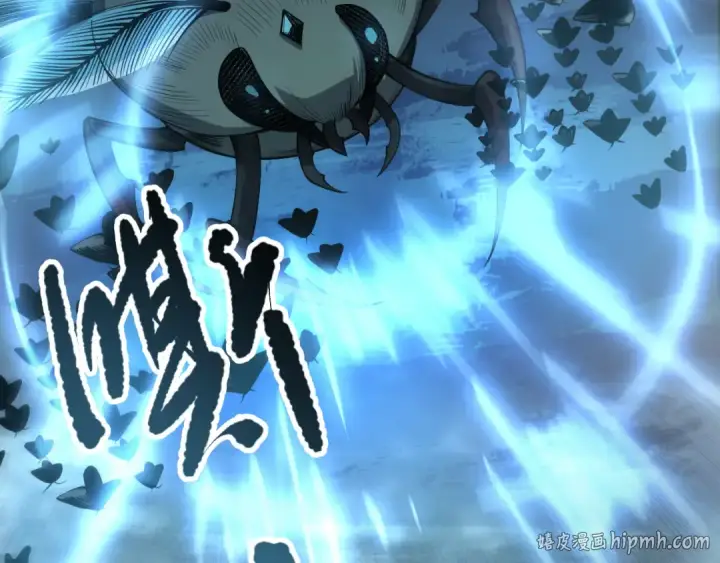 漫画《死灵法师！我即是天灾》第098话 虫王暴怒！第16张图