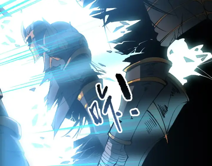 漫画《死灵法师！我即是天灾》第098话 虫王暴怒！第21张图