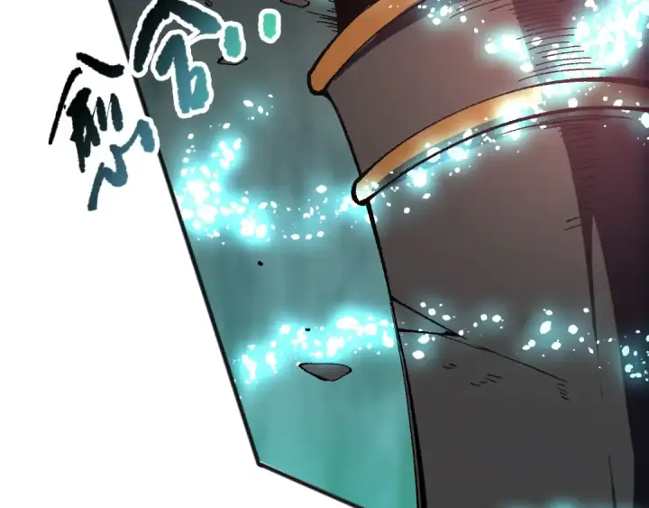 漫画《死灵法师！我即是天灾》第098话 虫王暴怒！第26张图