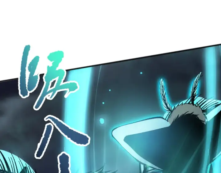 漫画《死灵法师！我即是天灾》第098话 虫王暴怒！第30张图