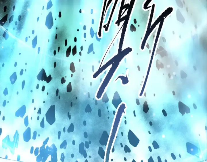 漫画《死灵法师！我即是天灾》第098话 虫王暴怒！第39张图