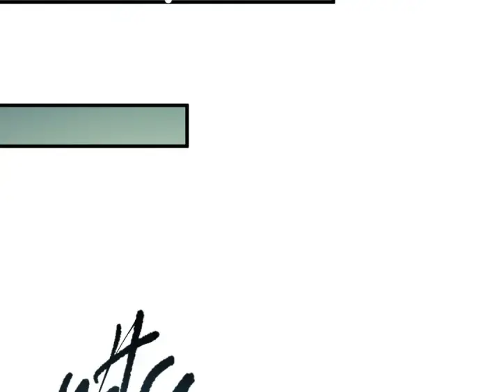 漫画《死灵法师！我即是天灾》第098话 虫王暴怒！第41张图