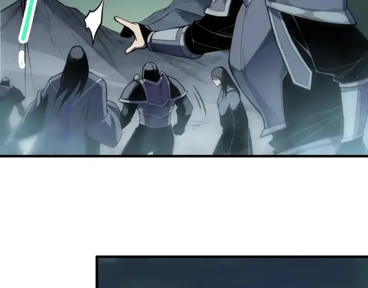漫画《死灵法师！我即是天灾》第098话 虫王暴怒！第43张图