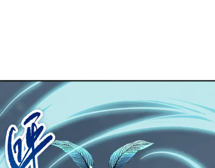 漫画《死灵法师！我即是天灾》第098话 虫王暴怒！第50张图