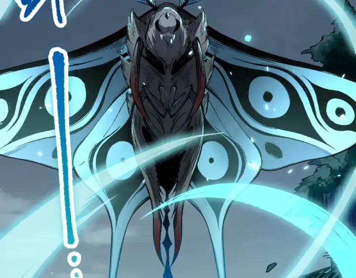 漫画《死灵法师！我即是天灾》第098话 虫王暴怒！第51张图