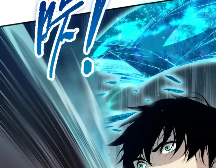 漫画《死灵法师！我即是天灾》第098话 虫王暴怒！第59张图