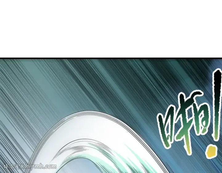 漫画《死灵法师！我即是天灾》第098话 虫王暴怒！第64张图