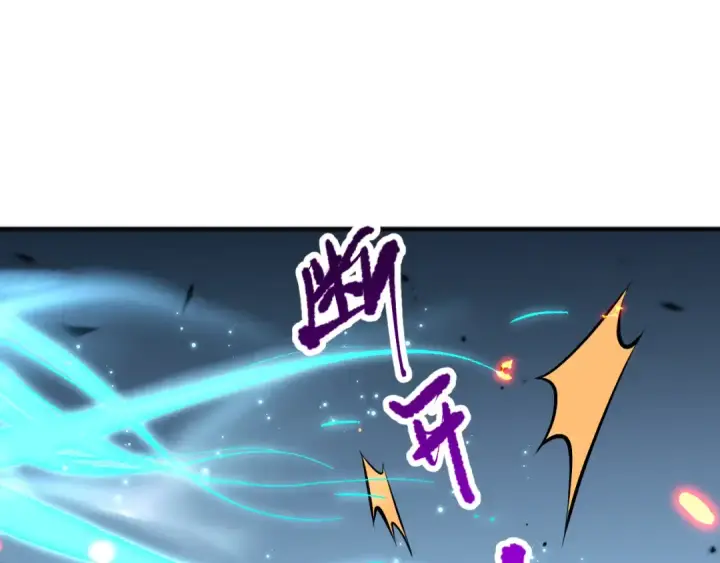 漫画《死灵法师！我即是天灾》第098话 虫王暴怒！第93张图