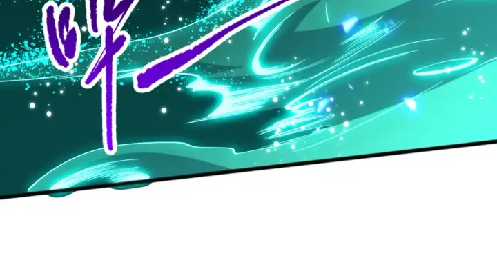 漫画《死灵法师！我即是天灾》第099话 击杀噬魂虫王！第142张图