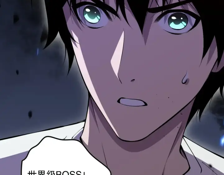 漫画《死灵法师！我即是天灾》第099话 击杀噬魂虫王！第172张图