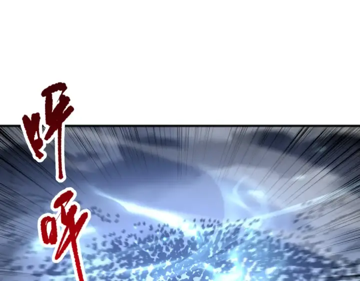 漫画《死灵法师！我即是天灾》第099话 击杀噬魂虫王！第19张图