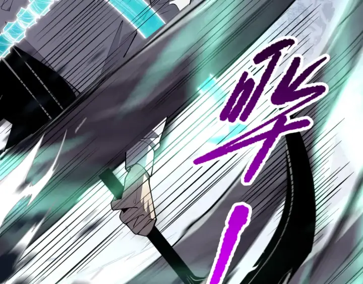 漫画《死灵法师！我即是天灾》第099话 击杀噬魂虫王！第28张图