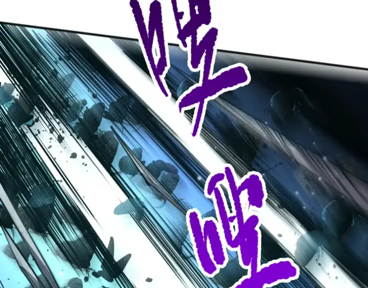 漫画《死灵法师！我即是天灾》第099话 击杀噬魂虫王！第30张图