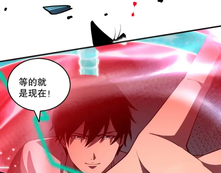 漫画《死灵法师！我即是天灾》第099话 击杀噬魂虫王！第34张图