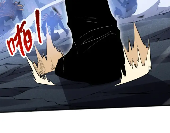 漫画《死灵法师！我即是天灾》第099话 击杀噬魂虫王！第76张图