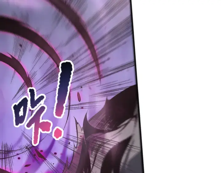 漫画《死灵法师！我即是天灾》第099话 击杀噬魂虫王！第9张图