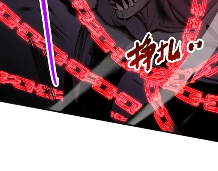 漫画《死灵法师！我即是天灾》第099话 击杀噬魂虫王！第99张图